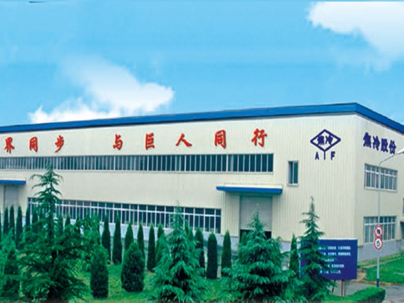 精誠合作值得信賴(lài)